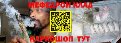 сатива Бузулук