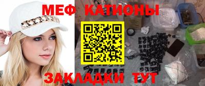 сатива Бузулук