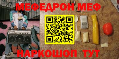 марки lsd Бугуруслан