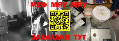 марки lsd Бугуруслан