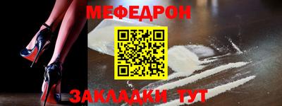марки lsd Бугуруслан