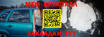 марки lsd Бугуруслан