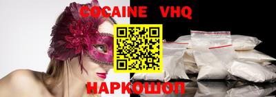 марки lsd Бугуруслан