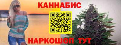 сатива Бузулук