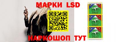 эйфоретик Будённовск