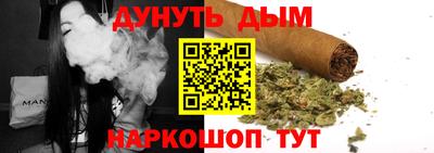 эйфоретик Будённовск