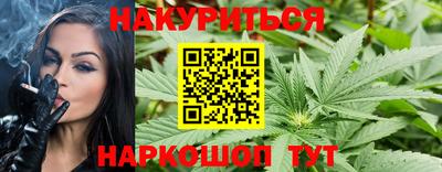 марки lsd Бугуруслан