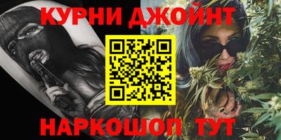 эйфоретик Будённовск