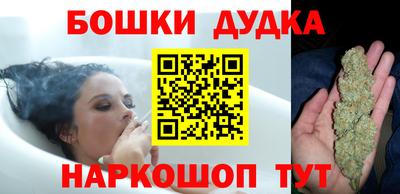 эйфоретик Будённовск
