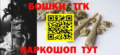 сатива Бузулук