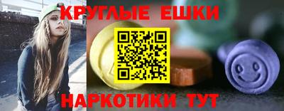 сатива Бузулук