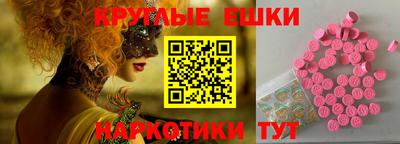 марки lsd Бугуруслан