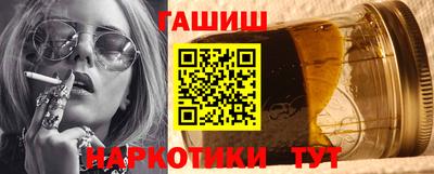 сатива Бузулук