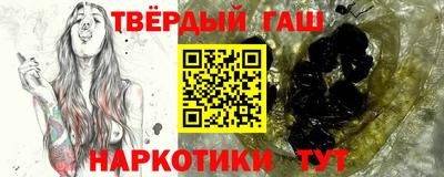 марки lsd Бугуруслан