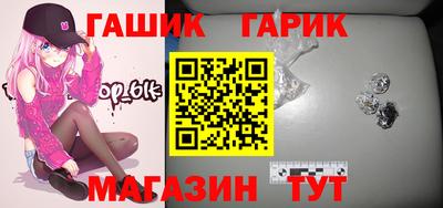 сатива Бузулук