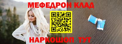 сатива Бузулук