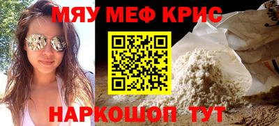 марки lsd Бугуруслан
