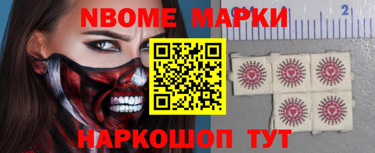 LSD-25 экстази ecstasy  Вход с VPN  Лесосибирск  Лсд 25 экстази ecstasy 
