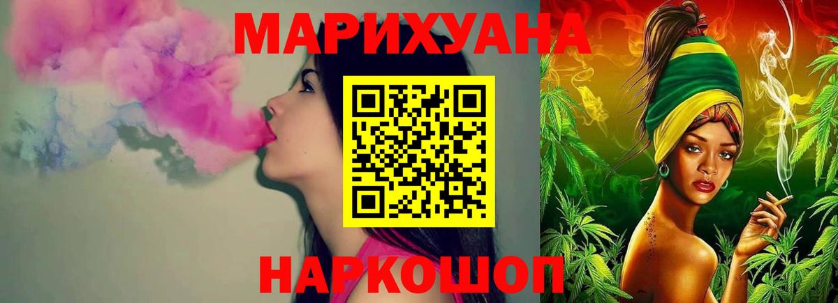 Шишки марихуана OG Kush  Вход с VPN  Марихуана гибрид  МАРИХУАНА планчик  МАРИХУАНА сатива  Лесосибирск 